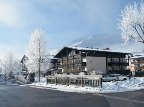 Отель Dahoam by Sarina - Hotel & Suites, Целль-Ам-Зее